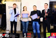 Сергей Абалин