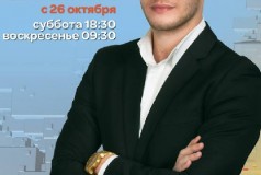 Сергей Абалин