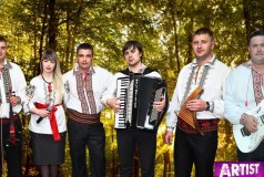 Styl Band