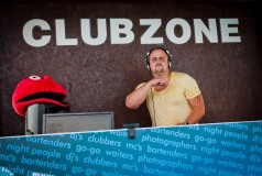 DJ Борман