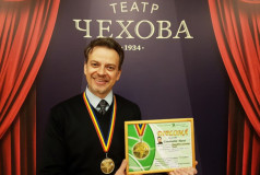 Константин Харет