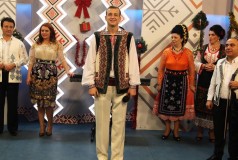 Александр Куку