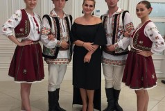 Кристина Скарлат