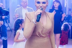 Кристина Скарлат