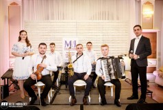 Major Band
