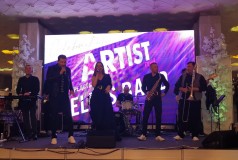 LED экран