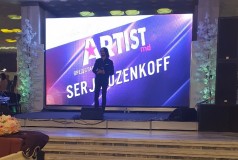 LED экран