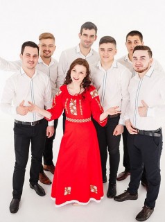 Группа EVENTIS