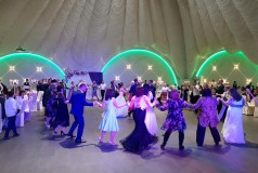 Группа EVENTIS