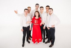 Группа EVENTIS