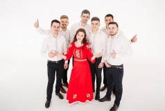 Группа EVENTIS