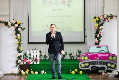 Аурел Киртоакэ