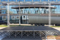 Сцена / подиум