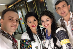 Диаманта Патерэу