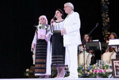 Диаманта Патерэу