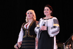 Диаманта Патерэу