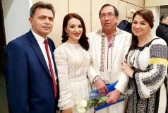 Диаманта Патерэу