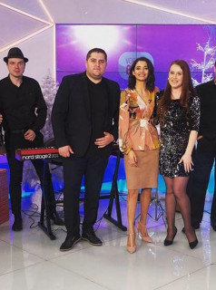 Premier Band