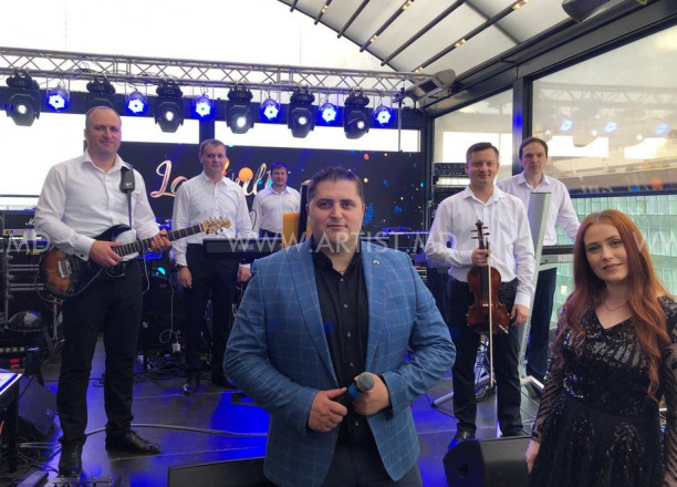 Premier Band