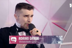 Адриан Граур