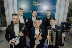 Ансамбль "Этника"