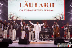 Оркестр Лэутарий