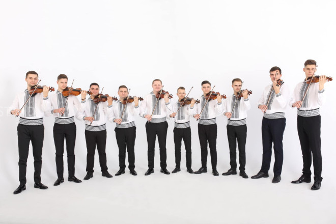 Оркестр Молдовлaска