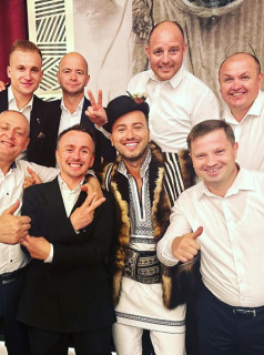 Группа Бессарабия