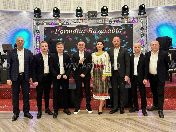 Группа Бессарабия