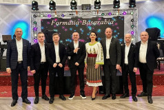 Группа Бессарабия