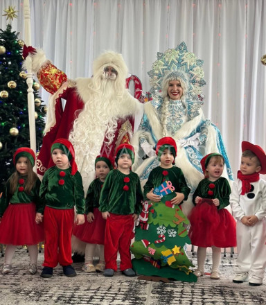 Волшебство с Дед Морозом и его Семьей