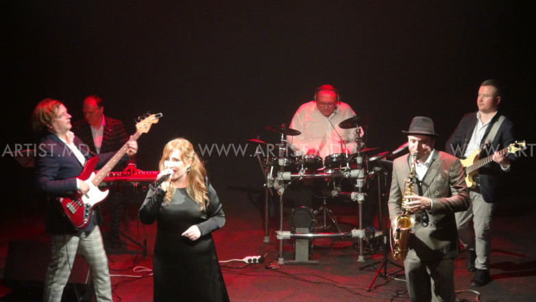 Drugush Band