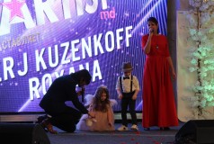 Роксана