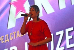 Роксана