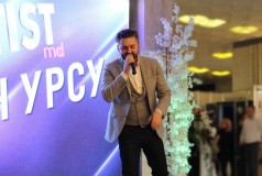 Адриан Урсу