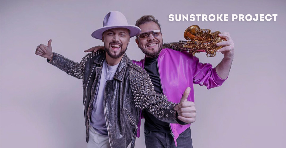 заказать Sunstroke Project