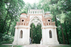 Софья Ботезат