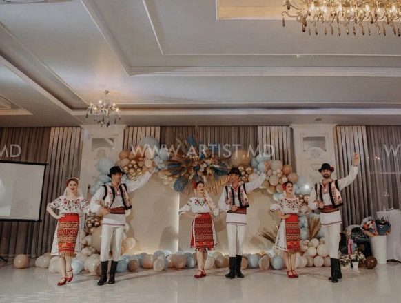 Ансамбль Jocul Dacilor